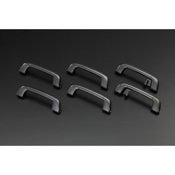 ランクル200 アシストグリップ (ドアハンドル) カーボン 交換 6P