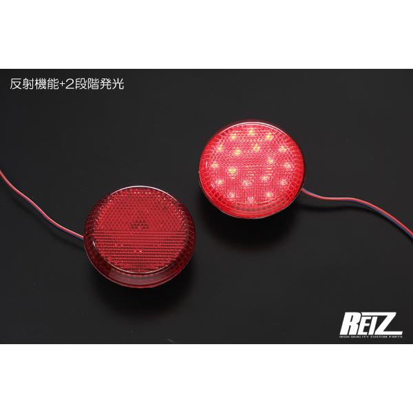 shiningparts03_rbl-4fle-108a-taft