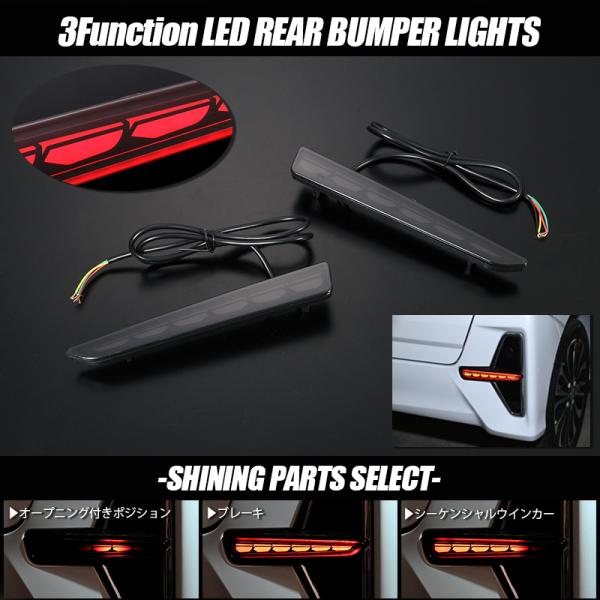 shiningparts03_rbl-hl10t11301-s-10