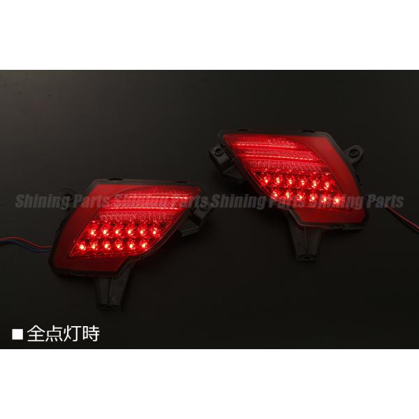 マツダCX-5 KF前期　テールランプ　リフレクター シーエックス KE系 前期/後期 CX-5 LEDリフレクター [レッドレンズ