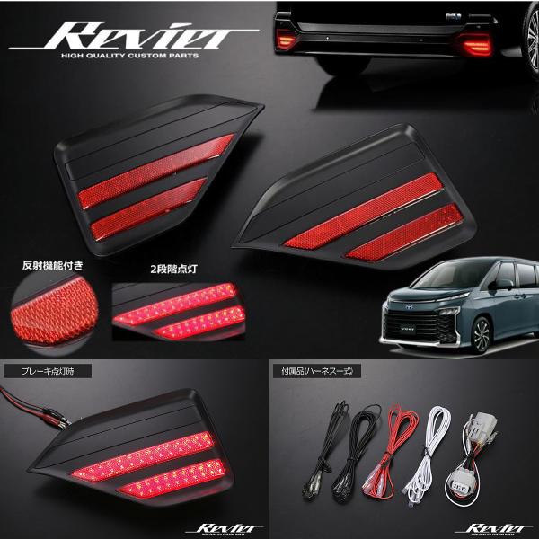 shiningparts03_rbl-tn6829-sp1