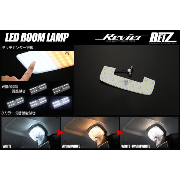 shiningparts03_rl-hl07s4903-