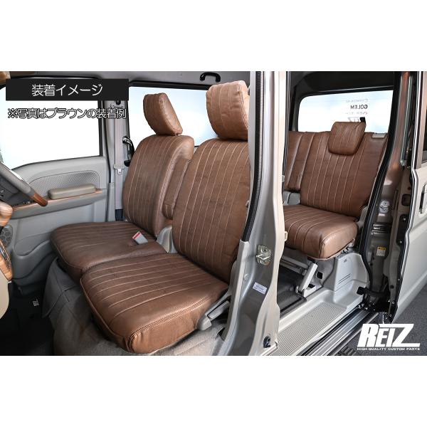 エブリイワゴン REIZ DA17W 6型以降 シートカバー ブラウン 1台
