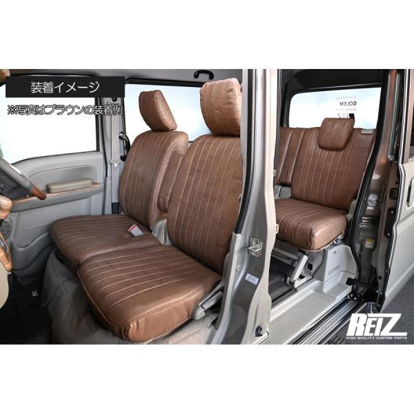 REIZ DA18W エブリイワゴン シートカバー ブラウン 1台分 クラシックシリーズ エブリィ ワゴン