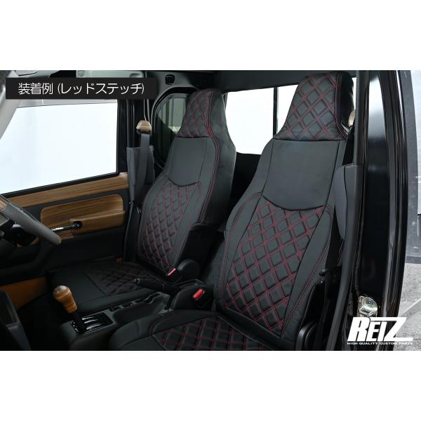 DA16T スーパーキャリイ 5型以降用 シートカバー レッドステッチ キルティングシリーズ キャリィ キャリ―