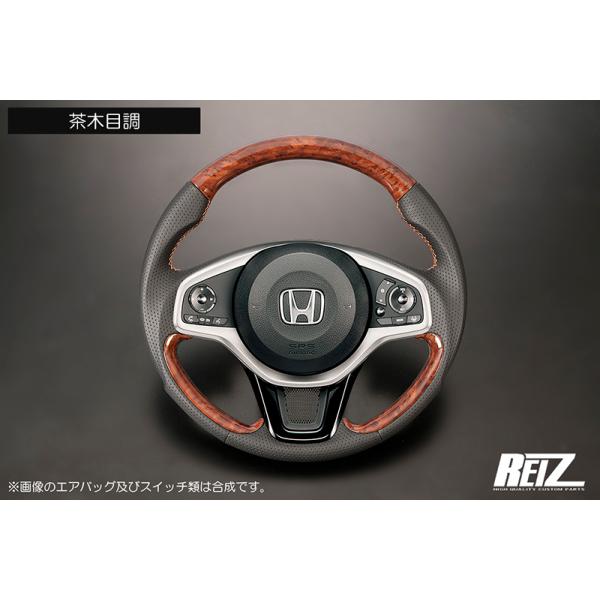 茶木目調×橙ステッチ JJ1 JJ2 N-VAN コンビステアリング 純正交換