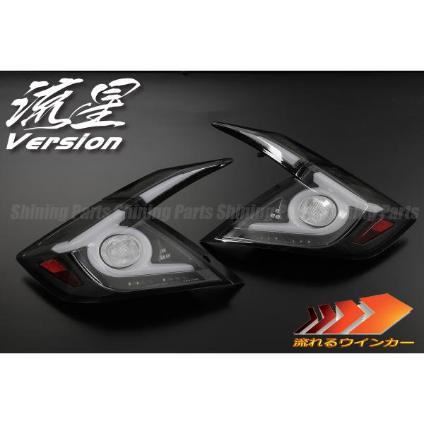 shiningparts03_sk1800-cv164d-gjm
