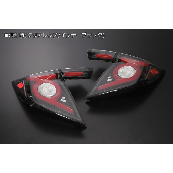シビック FK7 ハッチバック オール LED テールランプ クリア/ブラック