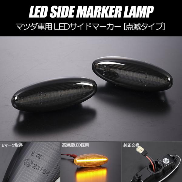 shiningparts03_sm-mz810s-01