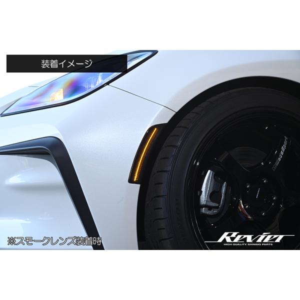 BRZ ZD8 LED サイドマーカー スモークレンズ 純正交換 Eマーク取得