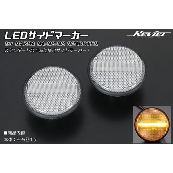 shiningparts03_sm-v-170536-c-5