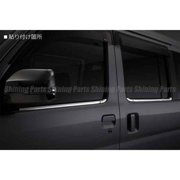 shiningparts03_sn3232-8