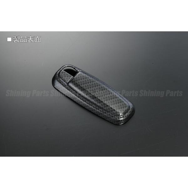 S320G/S330G/S321G/S331G アトレーワゴン アンテナベースカバー カーボン調 // アンテナカバー カーボン ダイハツ ネコポス発送
