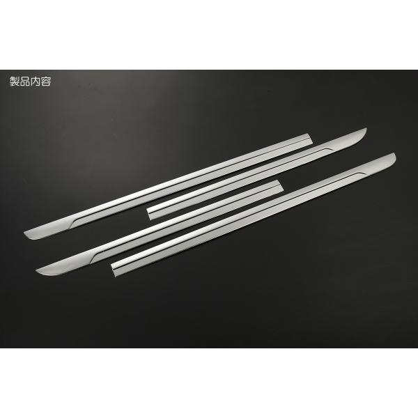 shiningparts03_sn4487-1