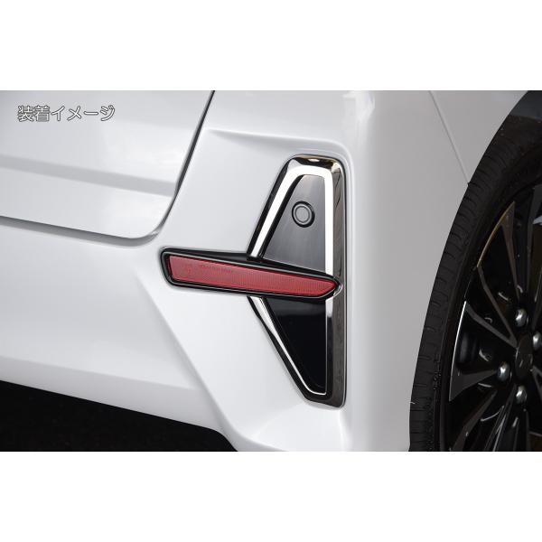 shiningparts03_sn4489