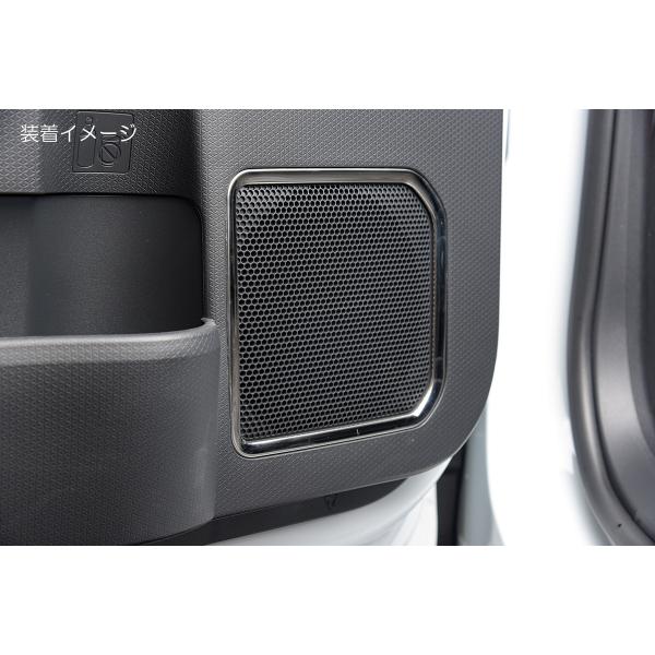 タントカスタム la600s用　スピーカー&ポートセット（未使用品） 2026年最新】Yahoo!オークション -タントカスタム la600s(スピーカー
