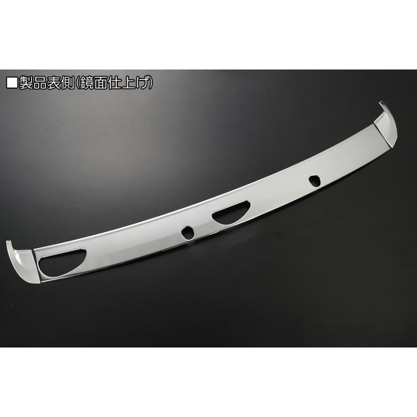 新色 [鏡面仕上げ] DG16T スクラム トラック カウルトップパネル 3P ステンレス製 両面テープ施工済み カスタム パーツ マツダ キャリイ