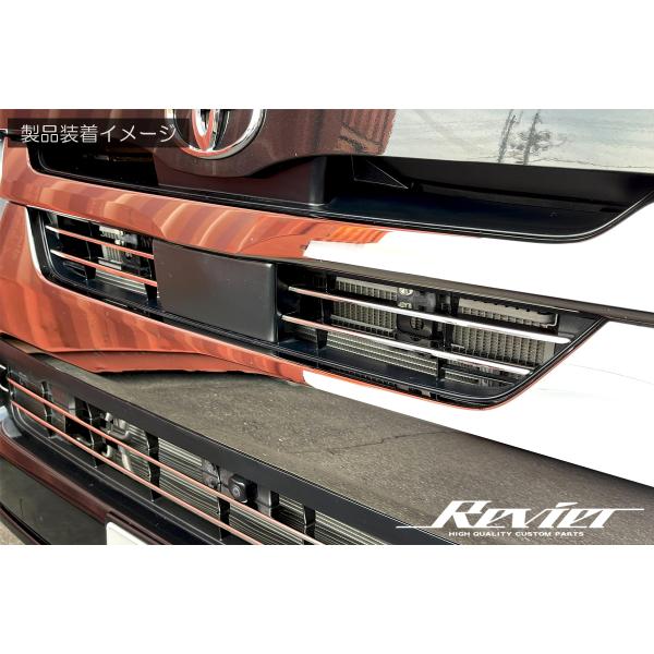 shiningparts03_sn5056-neko