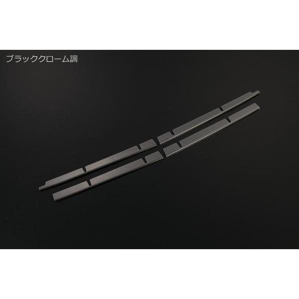 トヨタ ハイエースのフロントグリル (ブラッククローム) shiningparts03_sn5133-bc
