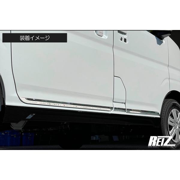 shiningparts03_sn5650-02