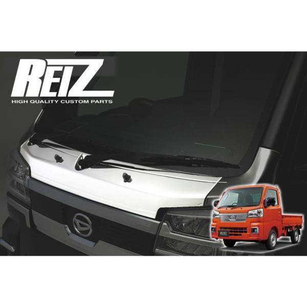 ハイゼットトラックs200pフロントフェンダートリム　ステンレス鏡面 ハイゼットトラックs200pフロントフェンダートリム ステンレス
