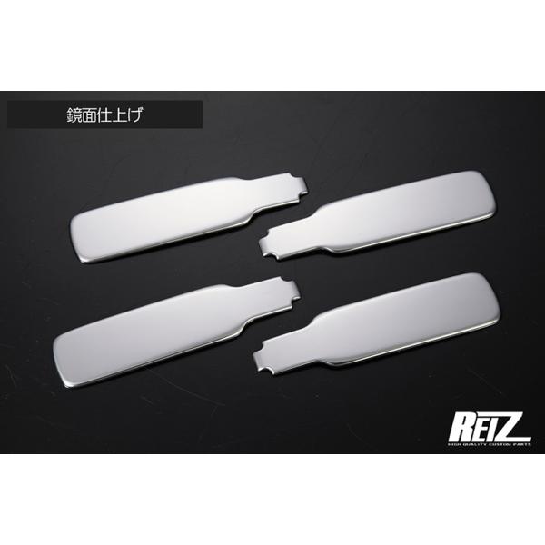 【REIZ(ライツ)】メッキ調鏡面仕上げS500系前期後期 ハイゼットトラック ハイゼットジャンボアオリハンドルカバー 4ピース ステンレス製// S500 S510 S500P S510P ハイゼット 軽トラ アオリ カスタム パーツ ピ...