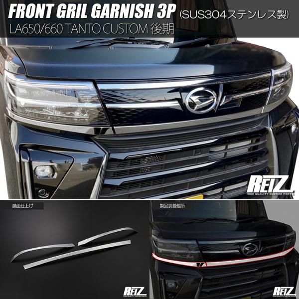 shiningparts03_sn5939-01