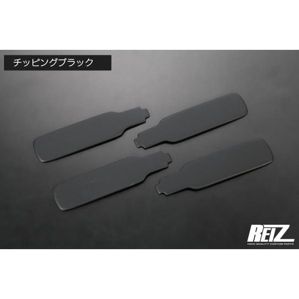 チッピングブラック S500P/S510P 後期 ハイゼット トラック/ジャンボ アオリ ハンドル カバー 4ピース ヒンジ ステンレス SUS304