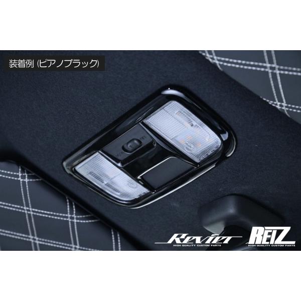 JF3 JF4 JF1 JF N-BOX N-BOXカスタム マップランプパネル ピアノブラック インテリアパネル Nボックス ネコポス発送