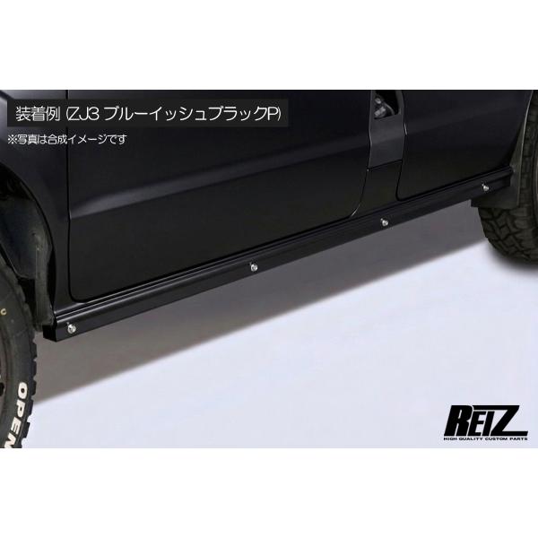 エブリイワゴン DA17W ショートサイドステップ 純正色ZJ3 ステンレス製