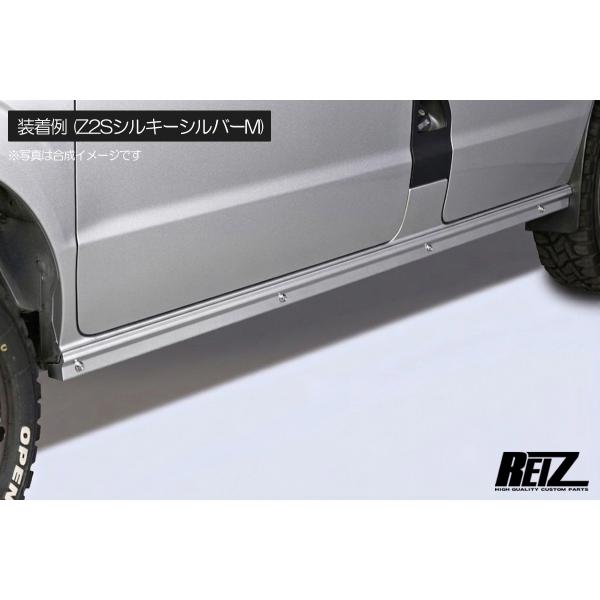 エブリイワゴン DA17W ショートサイドステップ 純正色Z2S ステンレス製