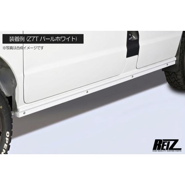 エブリイワゴン DA17W ショートサイドステップ 純正色Z7T ステンレス製