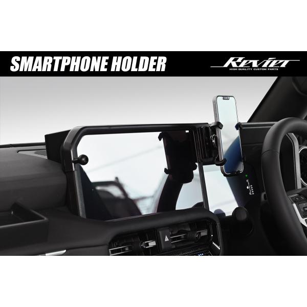 TRJ250W/GDJ250W ランドクルーザー250 車種専用 スマホホルダーキット 背面収納付き トヨタ Revier
