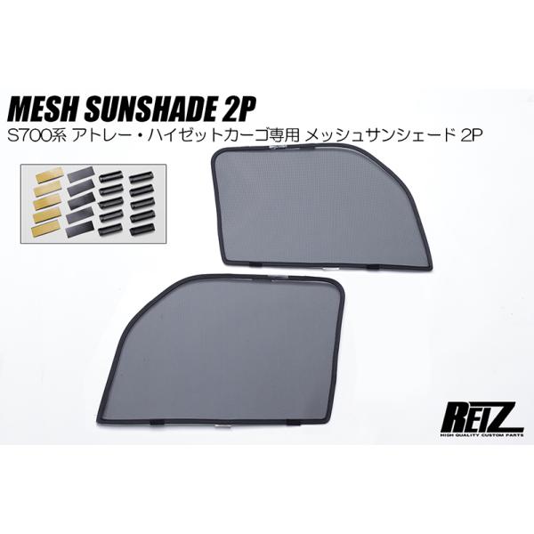 shiningparts03_ss-hn10d4602-2-01