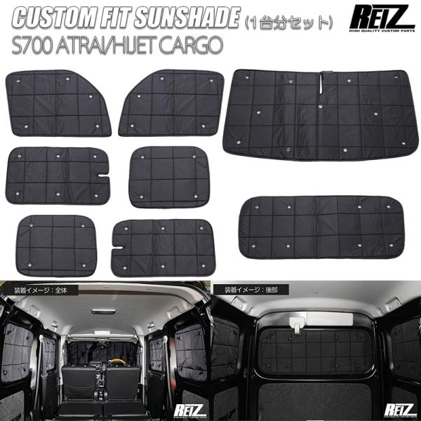 shiningparts03_ssf-hn33d46a-01
