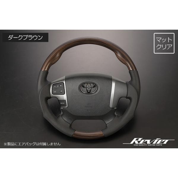 新品・未使用 ビレットステアリング 350mm ハイエース 新品・未使用 ビレットステアリング 350mm ハイエース 新品・未使用
