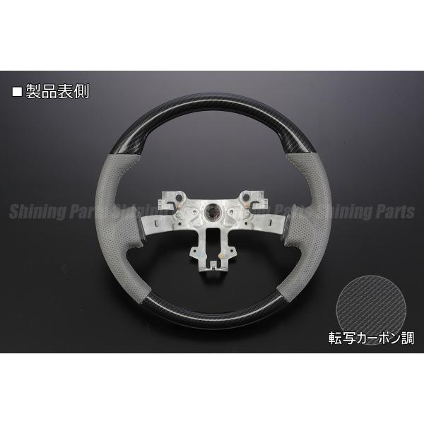 shiningparts03_st-da17vsp047-254-1