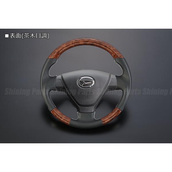大理石調　ステアリング LA350A/LA360A ピクシス エポック 純正交換 コンビステアリング [茶