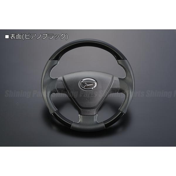 shiningparts03_st-s321sp034-126-10