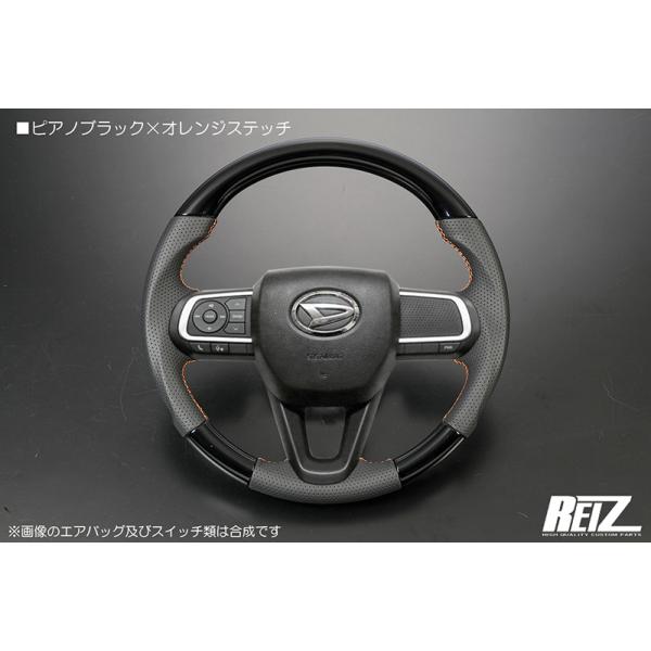 [ピアノブラック×橙ステッチ] S500P/S510P 後期 ハイゼットトラック/ハイゼットジャンボ コンビステアリング ガングリップ仕様