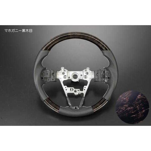 アトレー [マホガニー黒木目×白ステッチ] S700V/S710V アトレー