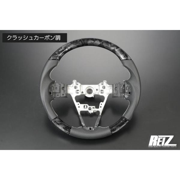 S700V/S710V アトレー/ハイゼットカーゴ コンビステアリング クラッシュカーボン調/白ステ ガングリップ仕様