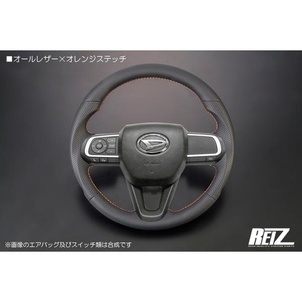 ハイゼット [オールレザー×橙ステッチ] S500P/S510P 後期 ハイゼット