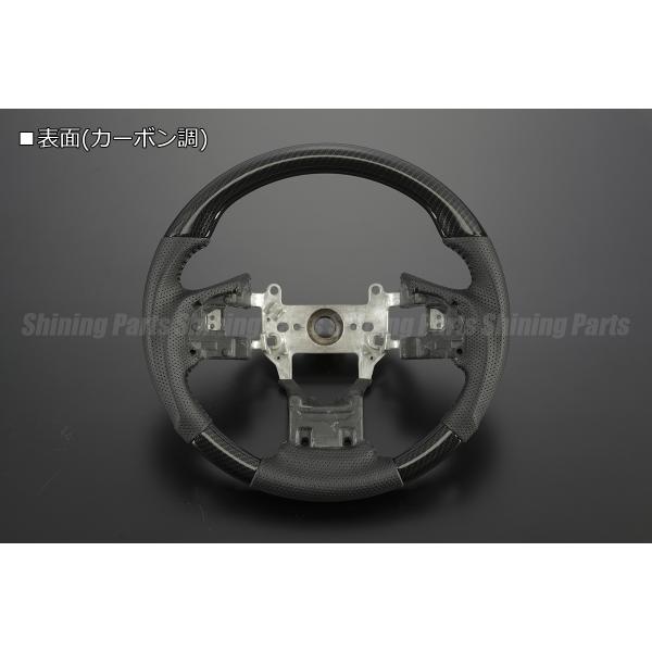 shiningparts03_st110-254-1