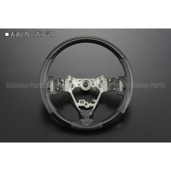 shiningparts03_st137-254-13