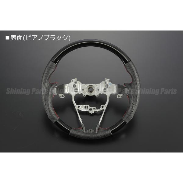 MA36S/MA46S ソリオ バンディット 純正交換 コンビ ステアリング