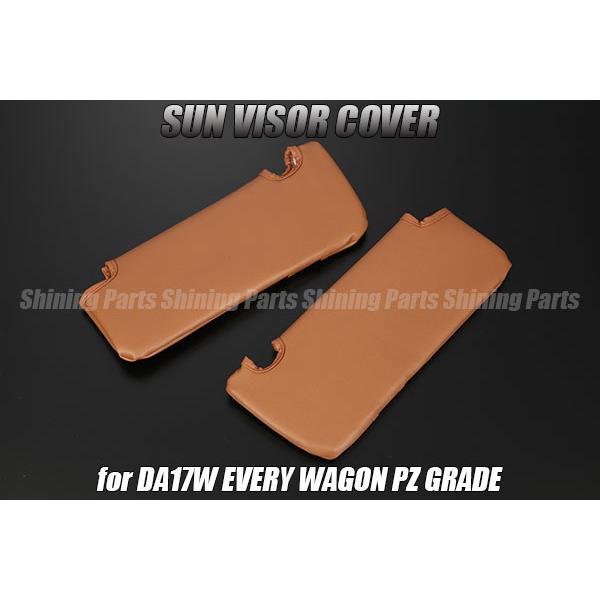 -SUZUKI-DA17W エブリイワゴングレード：PZターボ/PZターボスペシャルルーフ形状：標準ルーフ(1〜5型現行)/ハイルーフ(1〜4型まで)※ハイルーフのみ5型(2022.3〜)以降のオーバーヘッドシェルフ装備車は非対応。●同型O...