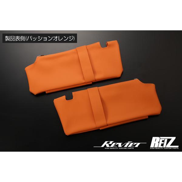 shiningparts03_sv-sbc-29-p086-