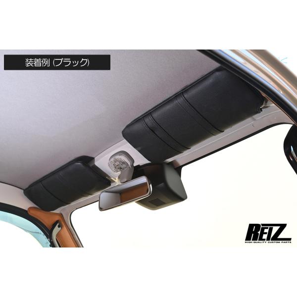 S500系 ハイゼットトラック ハイゼットジャンボ サンバイザーカバー ブラックレザー 前期 後期 兼用 左右 REIZ