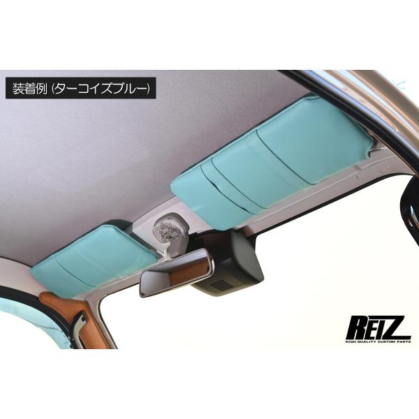 S500系 ハイゼットトラック ハイゼットジャンボ サンバイザーカバー ターコイズブルーレザー 前期 後期 兼用 左右 REIZ